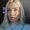 Отзыв от Елена Блохина