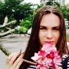 Отзыв от Катюша Щукина
