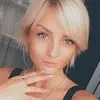 Отзыв от Нина Беляева
